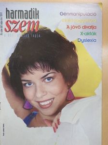 Benke Zoltán - Harmadik Szem 1997. május [antikvár]