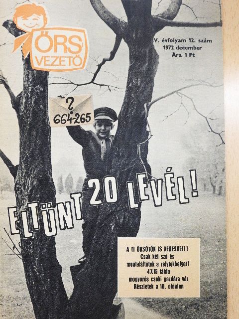 Horváth Mihály - Őrsvezető 1972. december [antikvár]