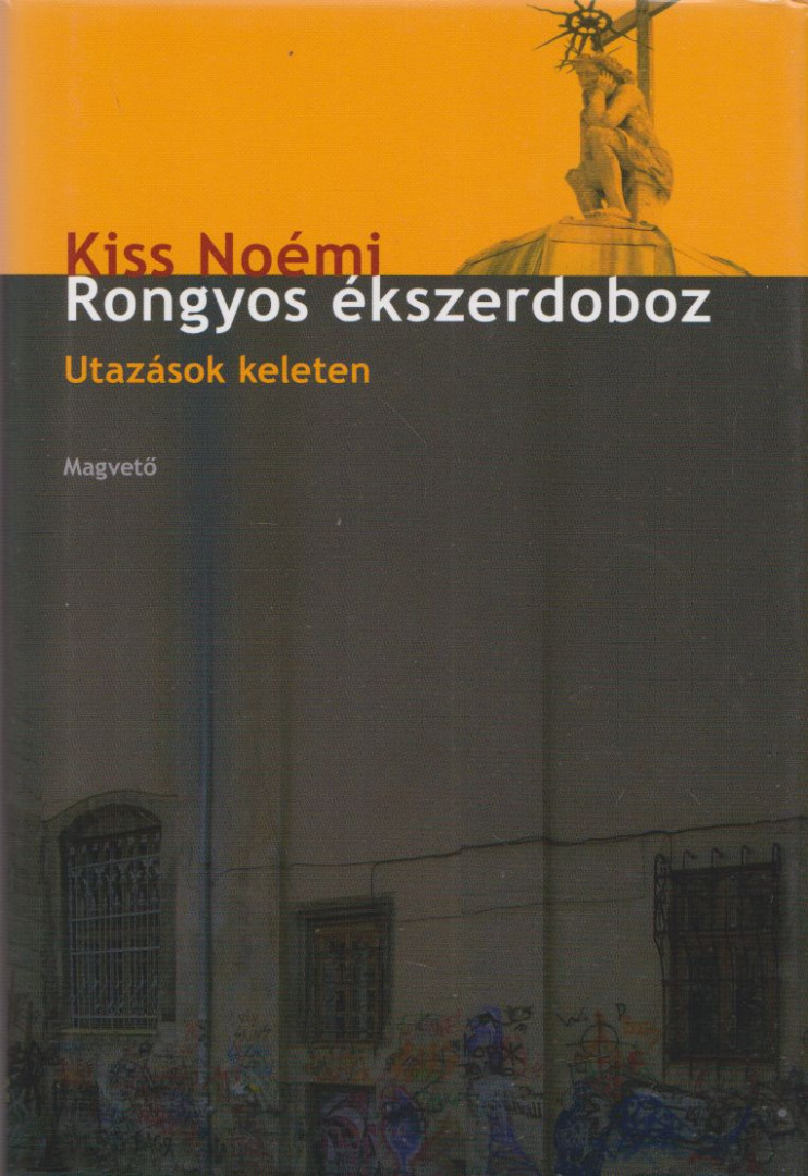 Kiss Noémi - Rongyos ékszerdoboz (aláírt) [antikvár]
