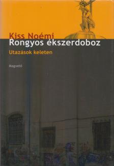 Kiss Noémi - Rongyos ékszerdoboz (aláírt) [antikvár]