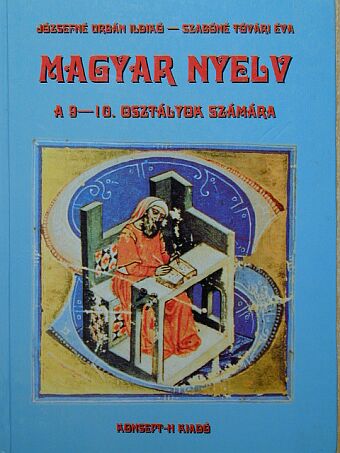 Józsefné Urbán Ildikó - Magyar nyelv [antikvár]
