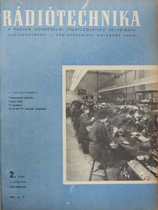 Heim József - Rádiótechnika 1960. (nem teljes évfolyam) [antikvár]