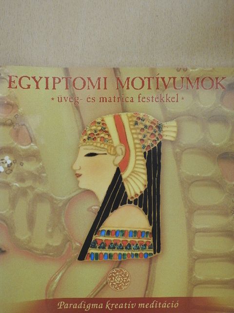 Egyiptomi motívumok [antikvár]