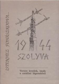 DUPKA GYÖRGY - Istenhez fohászkodva... [antikvár]