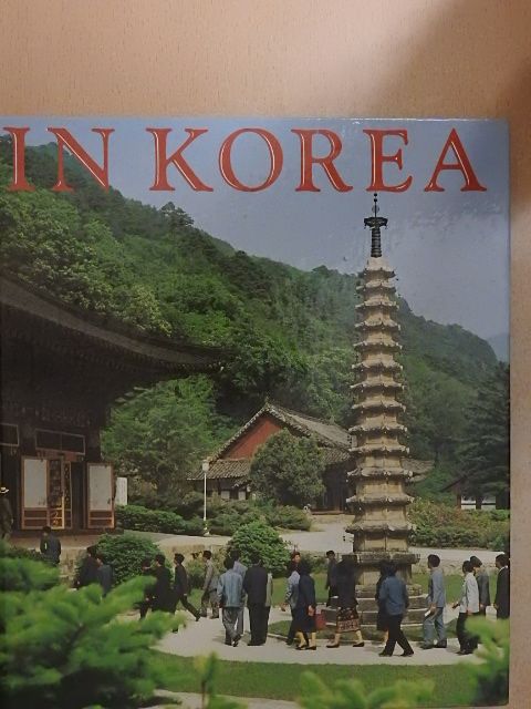 Bernd Wurlitzer - In Korea [antikvár]