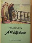 Prilezsajeva - A VII. betyárbanda [antikvár]
