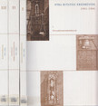 OTKA Kutatási eredmények 1991-1996 I-III. [antikvár]