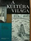 Ambrózy Andrásné - A kultúra világa - A technika fejlődése [antikvár]