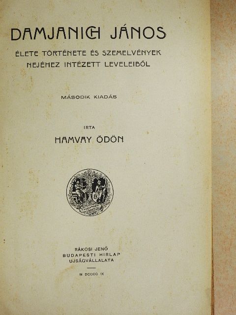 Hamvay Ödön - Damjanich János [antikvár]