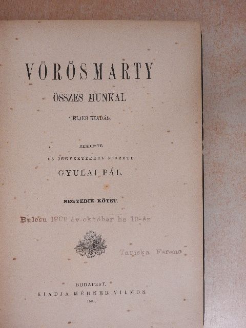 Vörösmarty Mihály - Vörösmarty összes munkái IV. (töredék) [antikvár]
