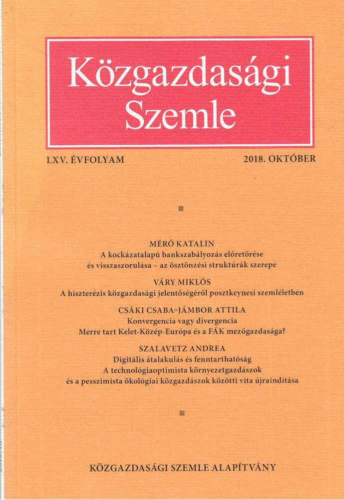 Halm Tamás - Közgazdasági Szemle LXV. évfolyam 2018. október [antikvár]