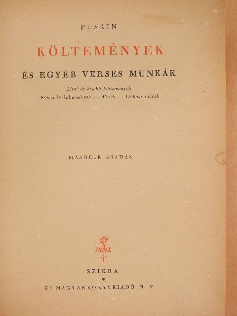 Puskin - Költemények és egyéb verses munkák [antikvár]