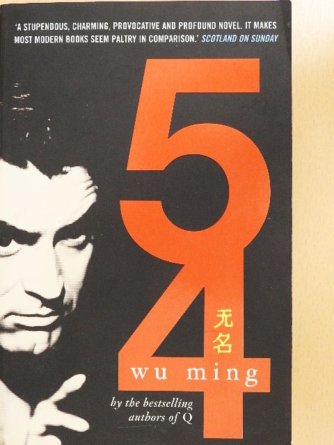 Wu Ming - 54 [antikvár]