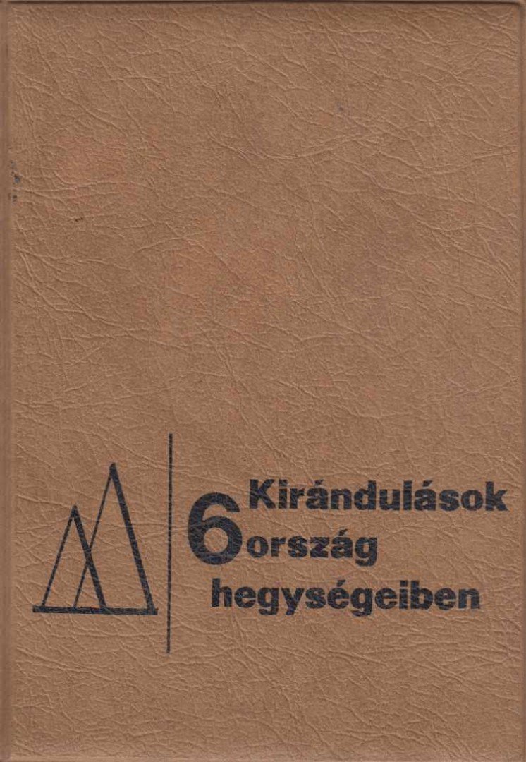 ENDRŐDI LAJOS - Kirándulások 6 ország hegységeiben [antikvár]
