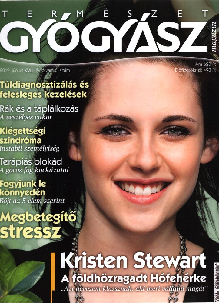 dr. Görgei Katalin (főszerk.) - Természetgyógyász Magazin 2012. június XVIII. évfolyam 6. szám [antikvár]
