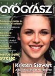 dr. Görgei Katalin (főszerk.) - Természetgyógyász Magazin 2012. június XVIII. évfolyam 6. szám [antikvár]
