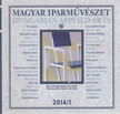 KISS ÉVA - Magyar Iparművészet 2014/1. [antikvár]