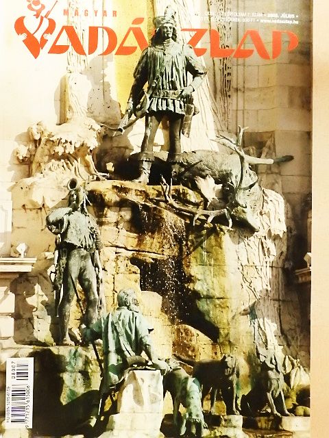 Magyar Vadászlap 2008. július [antikvár]