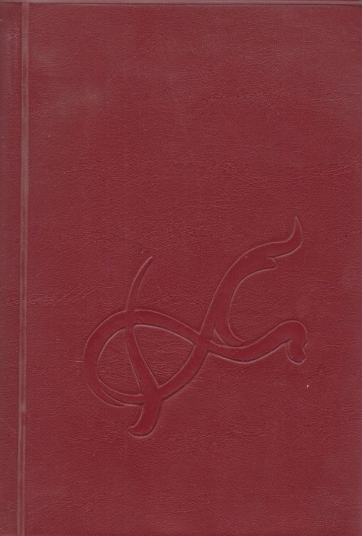 Fernand Lelotte SJ - Beszélgetés a mesterrel [antikvár]