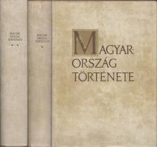 MOLNÁR ERIK - Magyarország története I-II. [antikvár]