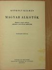 Konkoly Kálmán - Magyar alkotók [antikvár]