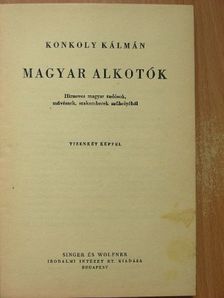 Konkoly Kálmán - Magyar alkotók [antikvár]