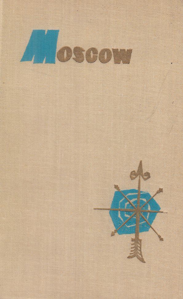 V. Mazov, Chernov, Vladimir - Moscow [antikvár]