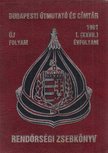 Pintér Sándor - Budapesti útmutató és címtár [antikvár]