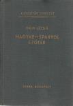 GÁLDI LÁSZLÓ - Magyar-spanyol szótár [antikvár]