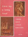 Arany János - "Üdvöz légy, te boldog Várad!" [antikvár]