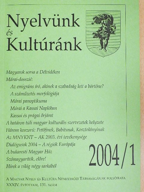 Nyelvünk és Kultúránk 2004/1. [antikvár]