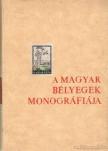 Pákozdi László - A magyar bélyegek monográfiája V. [antikvár]