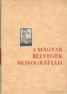 Pákozdi László - A magyar bélyegek monográfiája V. [antikvár]