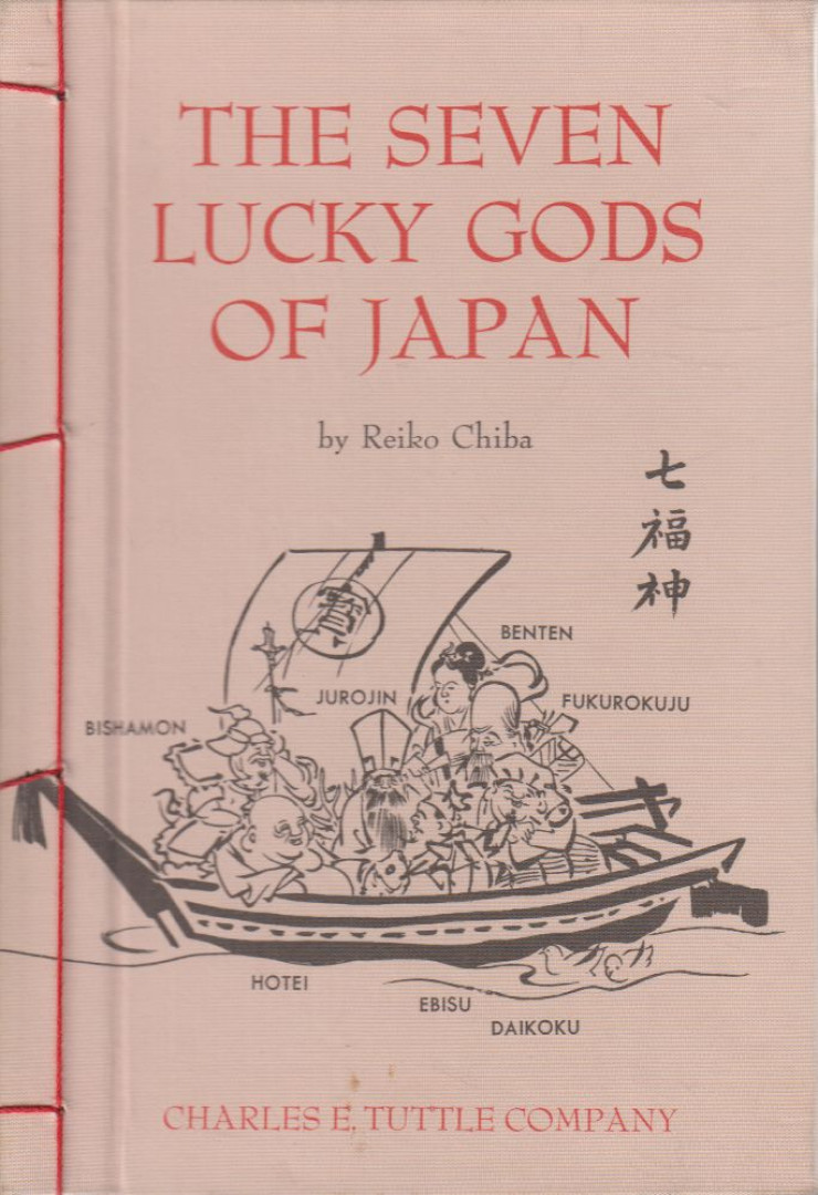 Chiba, Reiko - The Seven Lucky Gods of Japan [antikvár]