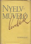 Ferenczy Géza, Ruzsicky Éva - Nyelvművelő levelek [antikvár]