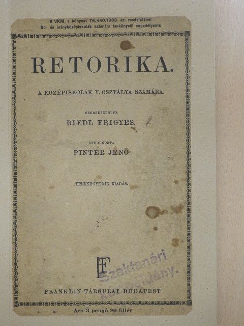 Arany János - Retorika [antikvár]