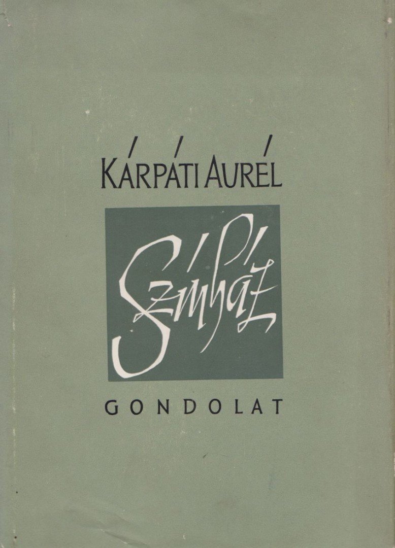 KÁRPÁTI AURÉL - Színház [antikvár]