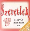 Mán-Várhegyi Réka - Szeretlek [antikvár]