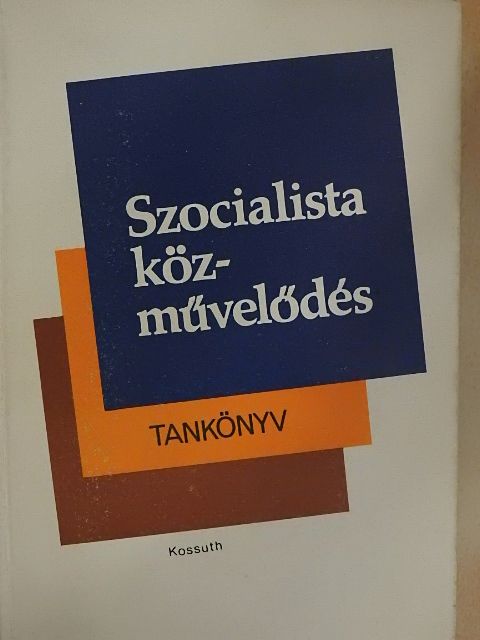 Bíró Vera - Szocialista közművelődés [antikvár]