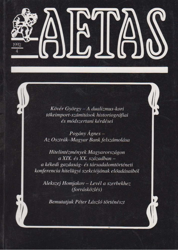 Deák Ágnes (főszerk.) - Aetas 1992/4. [antikvár]