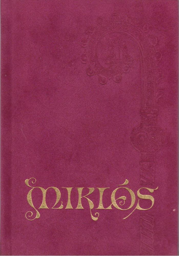 Sediánszky János - Miklós [antikvár]