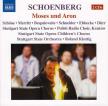 SCHÖNBERG - MOSES UND ARON 2CD KLUTTIG, SCHÖNE, MERRITT, BESPALOVAITE, SCHNEIDER