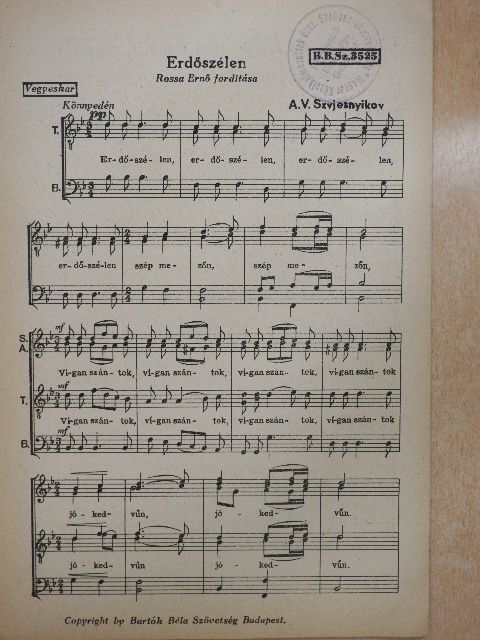 A. V. Szvjesnyikov - Erdőszélen  [antikvár]