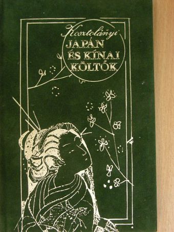 Co Sze - Japán és kínai költők [antikvár]