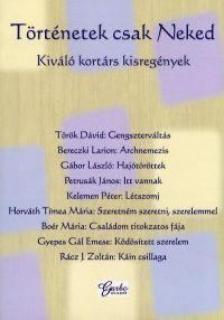 Dunay Csilla - Történetek csak Neked [antikvár]