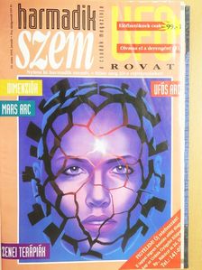 Angyal Krisztián - Harmadik Szem 1995. (nem teljes évfolyam) [antikvár]