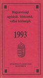 Egyedi Albertné- Németh Judit - Magyarországi egyházak, felekezetek, vallási közösségek 1993 [antikvár]