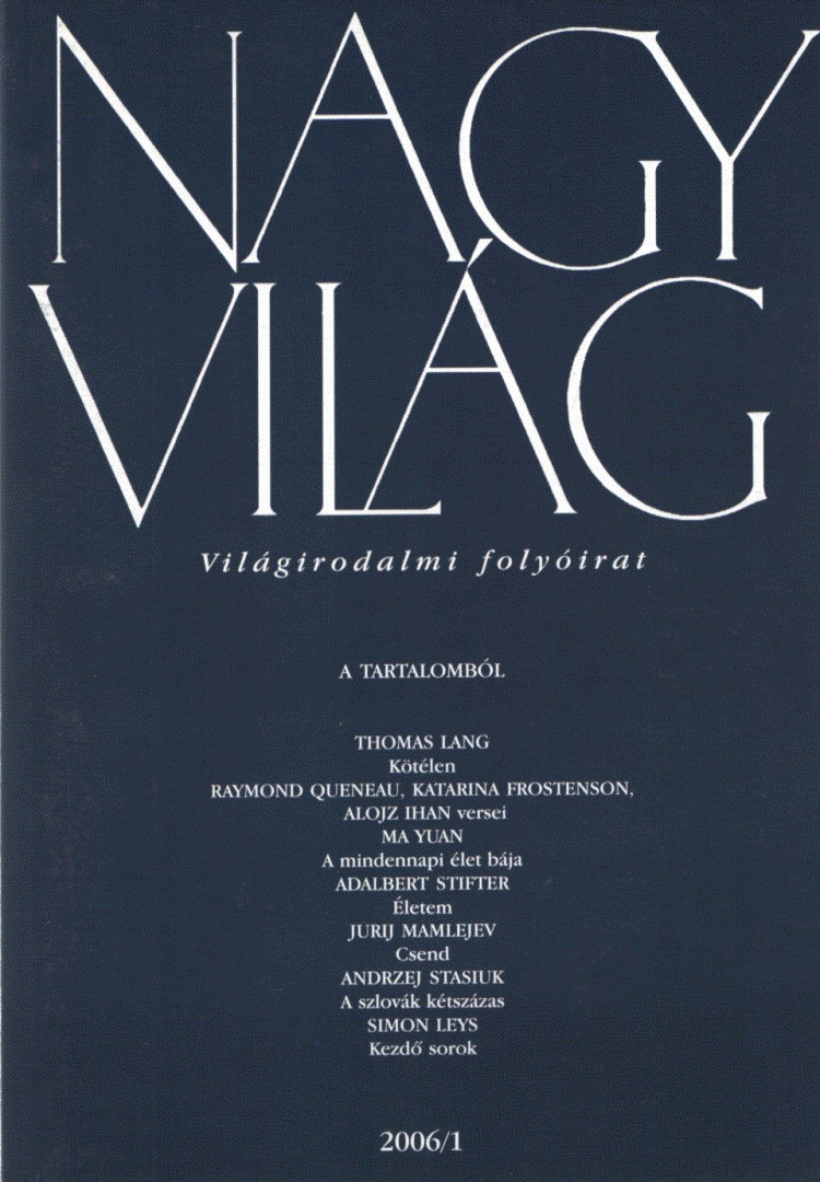 Fázsy Anikó (főszerk.) - Nagyvilág 2006/1 [antikvár]