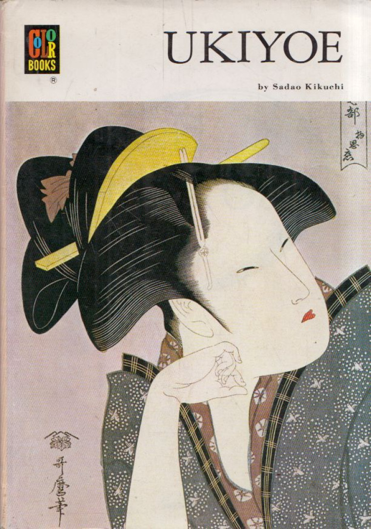 Sadao Kikuchi - Ukiyoe [antikvár]