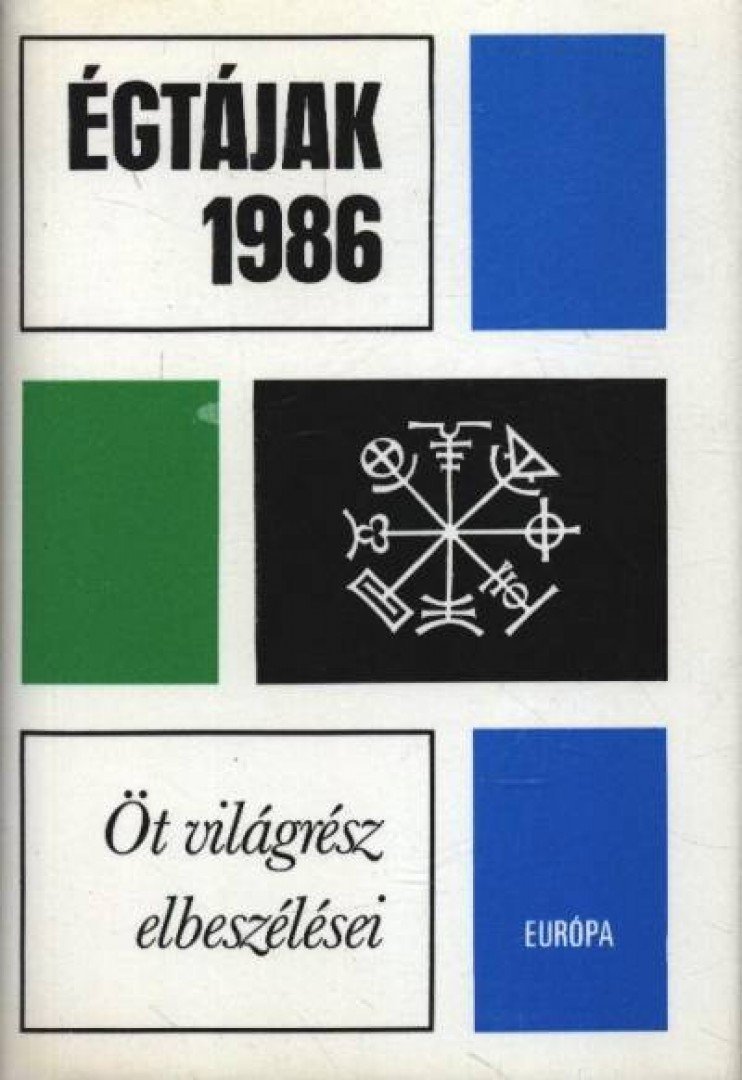 Gy. Horváth László - Égtájak 1986 [antikvár]